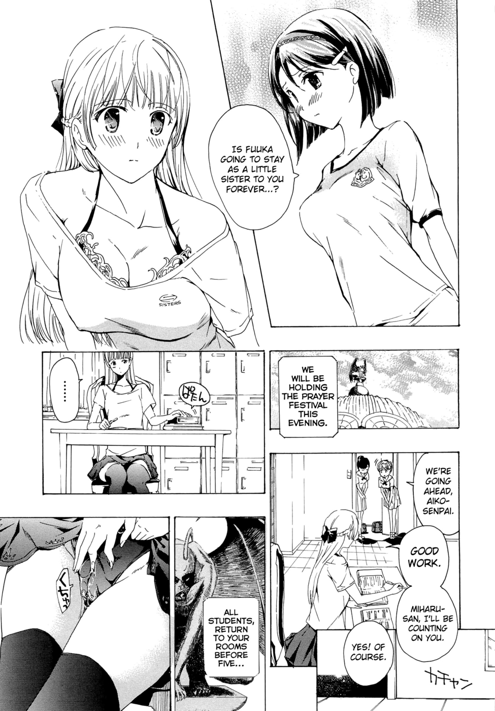 Hentai Manga Comic-Otome Saku-Chapter 3-7